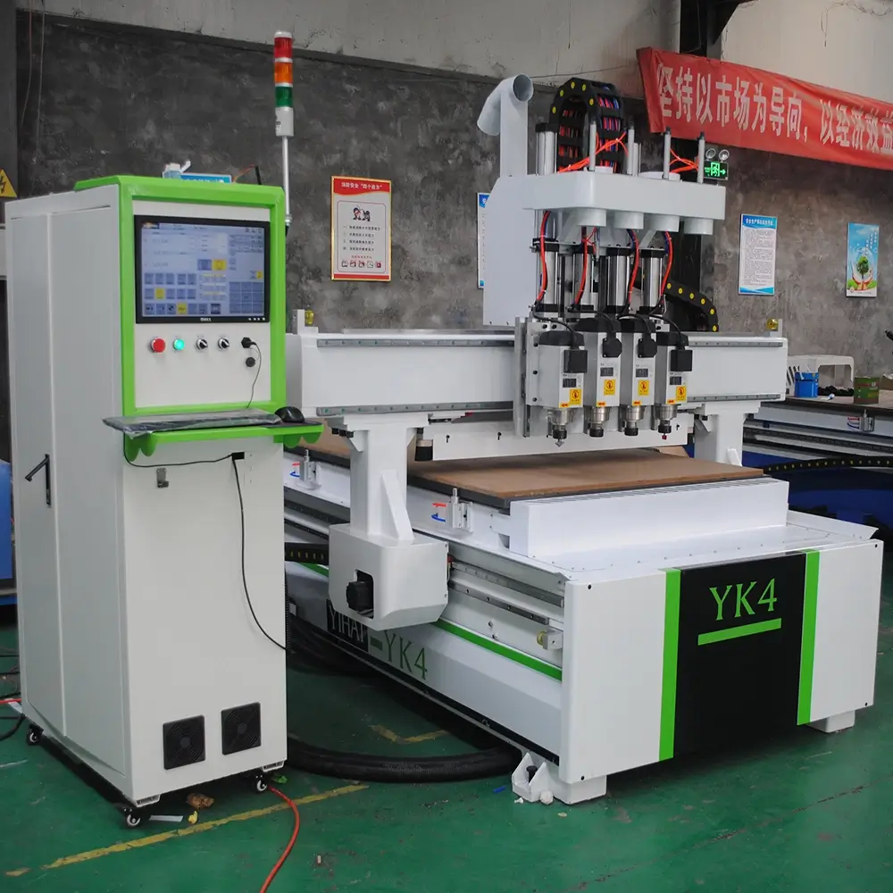 Four-Process CNC Engraving Machining Center | CNC Wood Router 7 Four-Process CNC Engraving Machining Center | CNC Wood Router